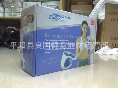 【瘦身產(chǎn)品 推脂按摩器 碎脂機(jī)】價(jià)格,廠家,圖片,其他健身休閑器材,平陽縣良國健身器材經(jīng)營部-