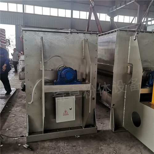螺帶混合機(jī)報價 廠家