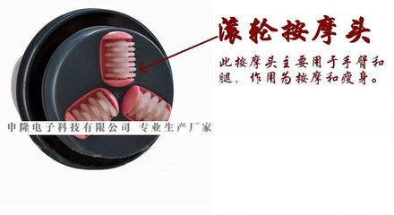 【第三代紅外線推脂機(jī)多功能瘦身甩脂機(jī)新品推脂肪機(jī)碎脂機(jī)】價格,廠家,圖片,按摩機(jī)/按摩器材,平陽縣申隆電子科技-