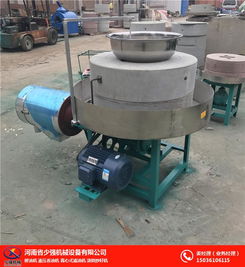 石磨香油機(jī)行情 貴州石磨香油機(jī) 少?gòu)?qiáng)機(jī)械 查看