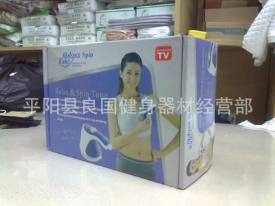 【瘦身產(chǎn)品 推脂按摩器 碎脂機(jī)】?jī)r(jià)格,廠家,圖片,其他健身休閑器材,平陽(yáng)縣良國(guó)健身器材經(jīng)營(yíng)部-