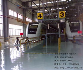 長(zhǎng)安環(huán)氧樹(shù)脂地坪漆 塘廈防塵地板漆價(jià)格 長(zhǎng)安環(huán)氧樹(shù)脂地坪漆 塘廈防塵地板漆型號(hào)規(guī)格