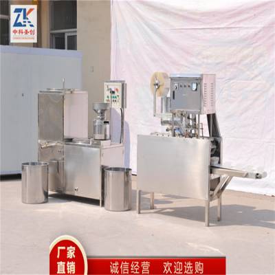 價(jià)格 廠家 中國(guó)供應(yīng)商