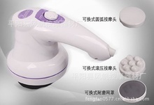 碎脂機(jī) 高效減肥新選擇，低價(jià)批發(fā)促銷(xiāo)火熱進(jìn)行中