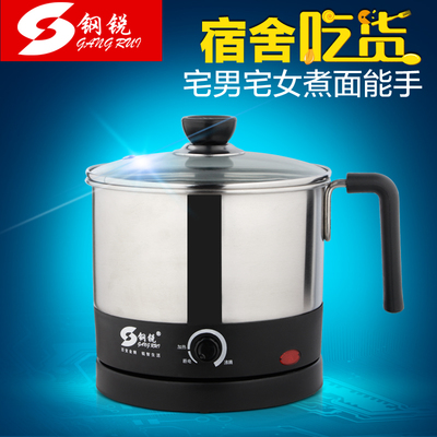 德品電器專(zhuān)營(yíng)店官方正品 雙II方創(chuàng)充電款甩脂機(jī)，助您重塑身材與健康