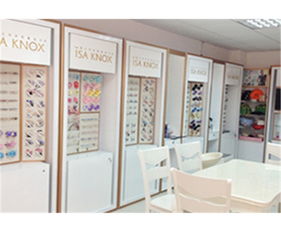 愛之濃絲國際美容創(chuàng)業(yè)項目 愛之濃絲國際美容加盟 創(chuàng)業(yè)項目網(wǎng)