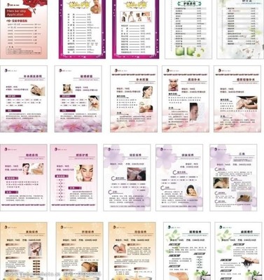 spa美容價目表圖片素材