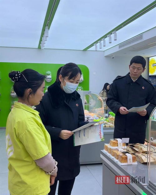 檢方能動履職顯擔當 快速化解預付卡消費糾紛